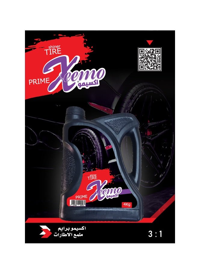 XEEMO Car tire polish concentrate  - Image 2