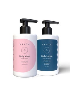 Hydrating Bath & Body Combo ; Nourishing Body Wash (300 Ml) & Moisturising Body Lotion (300 Ml) ; Perfect For Daily Use & Gifting ; Gently Cleanses & Moisturises ; Vegan & Crueltyfree