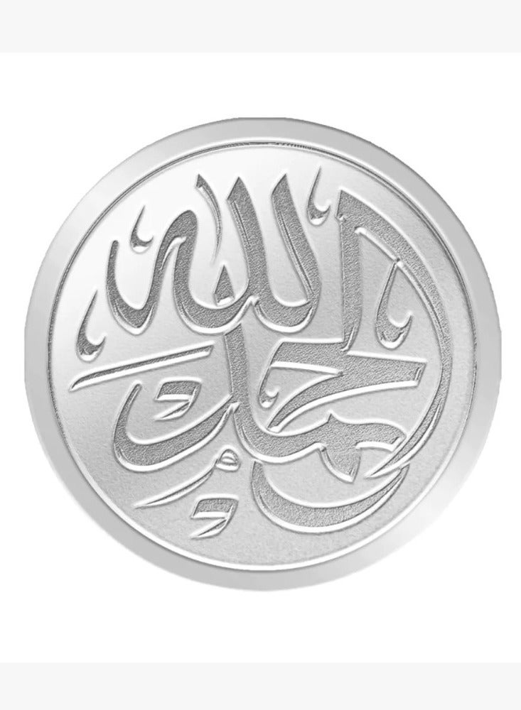 BTC 12.95g Silver Coin “Elhamdullah” With Frame - Terracotta Emma -Slim Scarf - Image 4