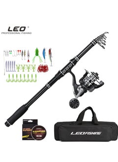 LEO 5-Piece Set Of Luya Fishing Rods  - Image 1