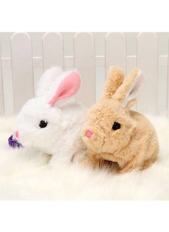 Generic Simulation Rabbit Electric Plush Rabbit Toy Children Will Call The Baby Pet Jump White Rabbit Birthday Gift-Color:Powder Rabbit-Specifications:Battery Self-provided (send Screwdriver)  - Image 5