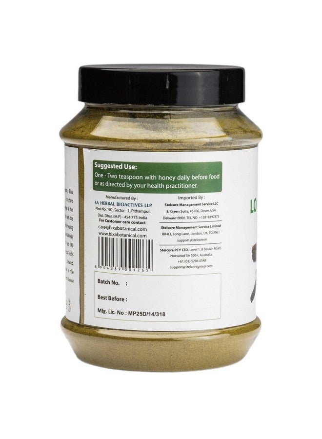 bixa BOTANICAL بكسا BOTANICAL مسحوق بيبر لونغوم | فاكهة بيبالي | فلفل طويل | 1 باوند / 16 أونصة | مكمل عشبي أيورفيدي - توابل، رائحة قوية | خالي من الغلوتين، غير معدّل وراثيًا، معالج بالبخار، نباتي، 100% نقي. - Image 3