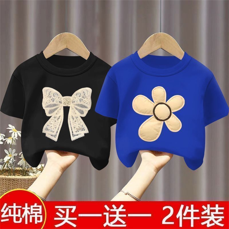 Girls' Short-Sleeved T-Shirt Summer 2023 New Western-Style Children'S Korean-Style Loose Casual Top Little Girl'S Base 12 - Image 1