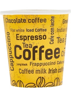 ALSAQER 6.5 OZ Disposable Paper Cup for Hot Tea, Cawa, Coffee, Khawa, Water, Karak Cups, for Home or Office Use (1000 Pieces/Full Carton)  - Image 2