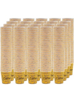 ALSAQER 6.5 OZ Disposable Paper Cup for Hot Tea, Cawa, Coffee, Khawa, Water, Karak Cups, for Home or Office Use (1000 Pieces/Full Carton)  - Image 1