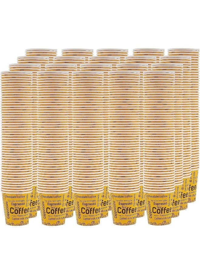 ALSAQER 6.5 OZ Disposable Paper Cup for Hot Tea, Cawa, Coffee, Khawa, Water, Karak Cups, for Home or Office Use (1000 Pieces/Full Carton)  - Image 1