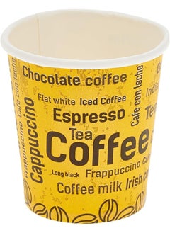 ALSAQER 6.5 OZ Disposable Paper Cup for Hot Tea, Cawa, Coffee, Khawa, Water, Karak Cups, for Home or Office Use (1000 Pieces/Full Carton)  - Image 3