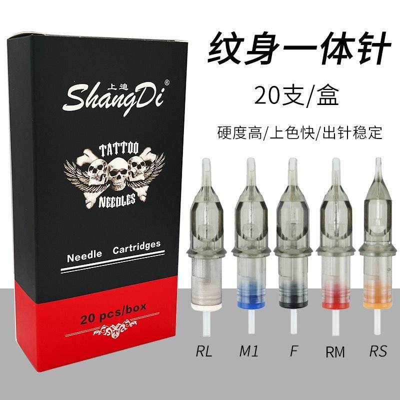Factory supply tattoo integrated needle Xia'an motor machine needle yellow dragonfly colorful silicone rings transparent needle tattoo short needle pen - Image 4