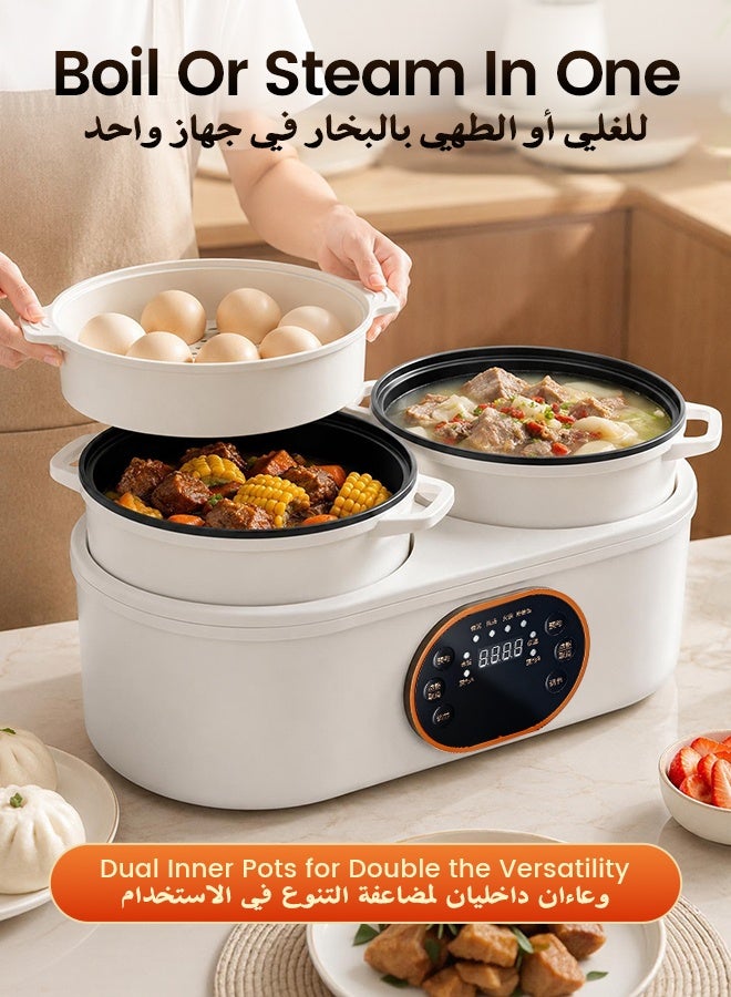 NAFAS Dual Pot Electric Cooker, Total 3.6L (1.8L+1.8L), 1000W Multi‑Function Independent Double Non‑Stick Pots with 24H Delay Timer & 8H Keep Warm, for Rice, Lentil Soup, Stew, Steam & Family Iftar Meals - Image 2