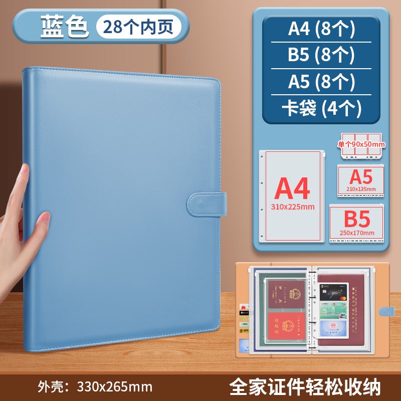 Leather Multifunctional Document Storage Book, Family Large-Capacity Document Protective Cover, Household Account Book, A4 Loose-Leaf Storage Book - Image 1