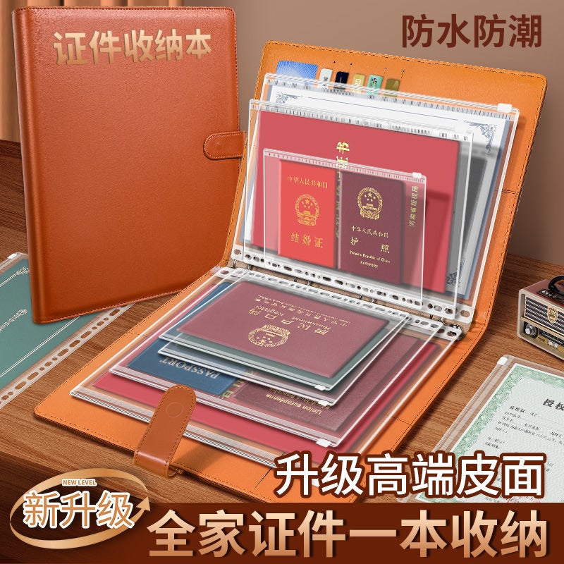 Leather Multifunctional Document Storage Book, Family Large-Capacity Document Protective Cover, Household Account Book, A4 Loose-Leaf Storage Book - Image 3