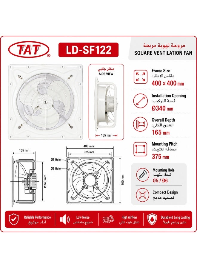 Tat Iron Exhaust Fan 40 × 40 cm frame, 1236 CFM, 220-240 V - Image 4