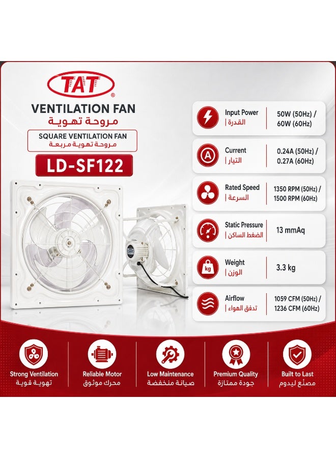 Tat Iron Exhaust Fan 40 × 40 cm frame, 1236 CFM, 220-240 V - Image 3