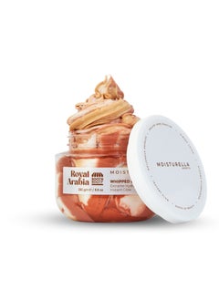 BOOTH OF BEAUTY Moisturella Royal Arabia Body Butter  - Image 3
