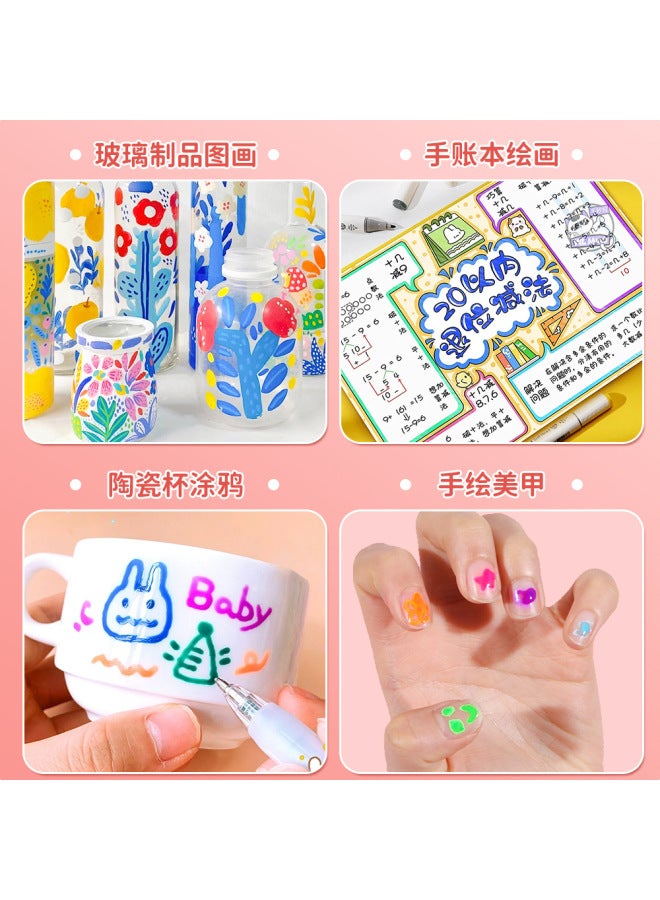 HELPS Creative 3d Jelly Pen Color Stereo Pen Boxed Student Color Hand Account Painting Stroke Key Marker Pen - Image 3