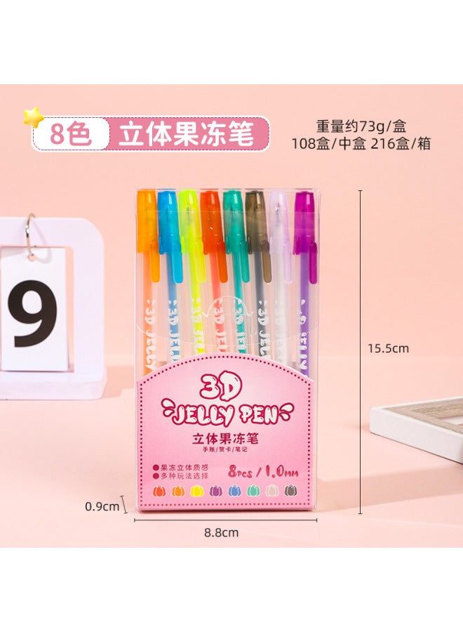 HELPS Creative 3d Jelly Pen Color Stereo Pen Boxed Student Color Hand Account Painting Stroke Key Marker Pen - Image 1