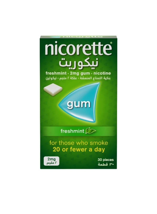 Nicorette Gum Freshmint 2mg 30 Pcs - Image 1