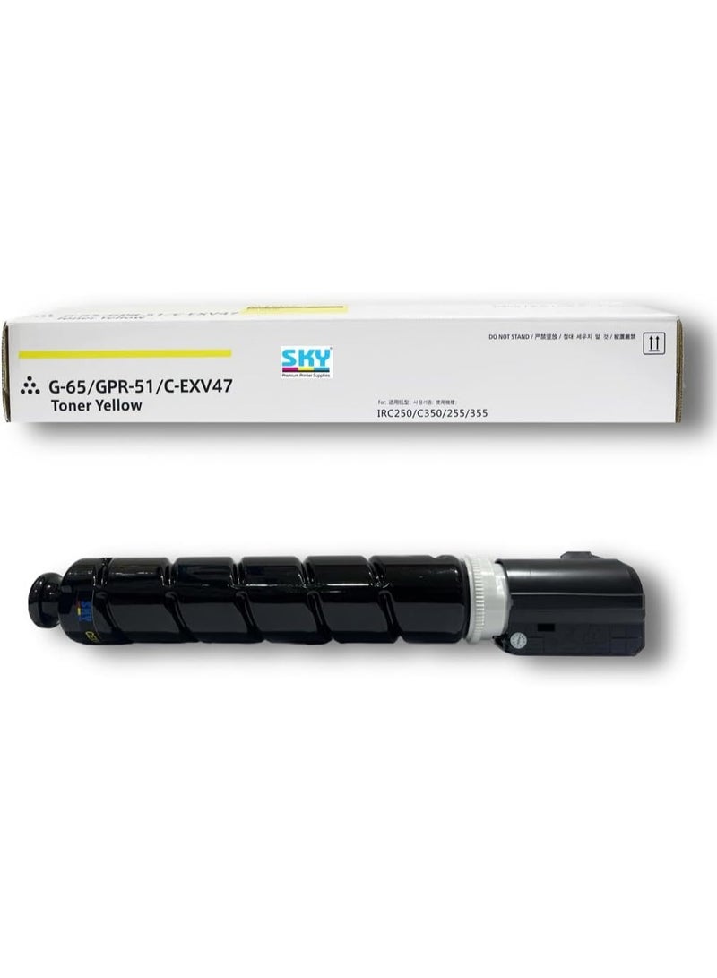 SKY Yellow CEXV47 NPG-65 GPR-51 Compatible Toner Cartridge  for ImageRUNNER Advance C250 C350 C255iF C355iF C350iF C250iF - Image 1