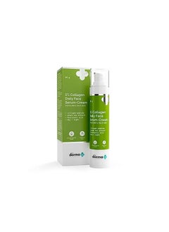 The Derma Co 1% Collagen Daily Face Serum