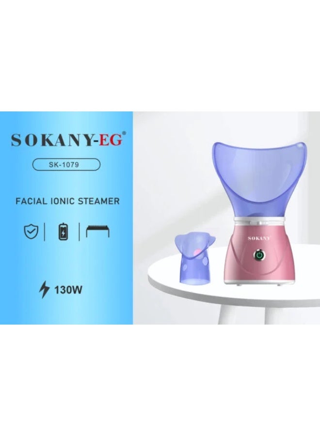 سوكاني جهاز تبخير الوجه SK-1079 - Image 2