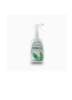 GROW FAST Grow Fast Natural Organic Spray  - Image 2