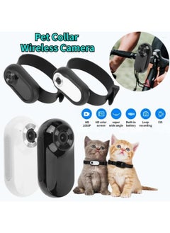 Generic Source Thumb Pet Camera Long Endurance Magnetic Thumb Motion Camera HD Portable Recorder-Body Color:Standard Machine + Silicone Collar - Black + 64gb High-speed Card  - Image 2