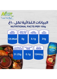 Noor Hot BBQ Sauce Squeezy Bottle 295ml  - Image 3