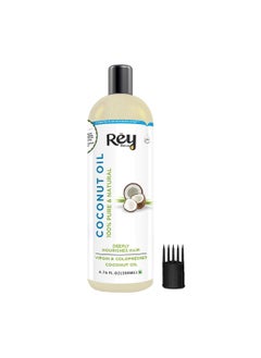 Coconut Oil  Virgin Coconut Oil Cold Pressed For Hair And Skin 200ml - pzsku/Z5CA8A942A4445920F886Z/45/_/1673936677/07fcfebd-4e61-461a-9f78-23f13b3de994