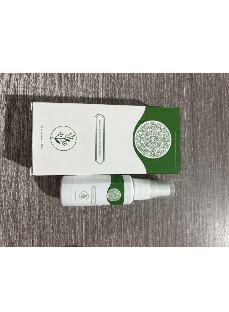 DubaiGallery Herbal Antibacterial Spray Extracts Herbal Essences Mild and Non-irritating - Image 2