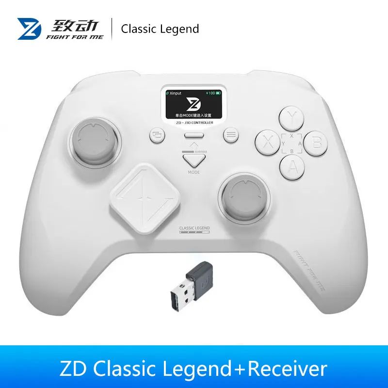 زي دي ذراع تحكم ZD Classic Legendary - أبيض - Image 1