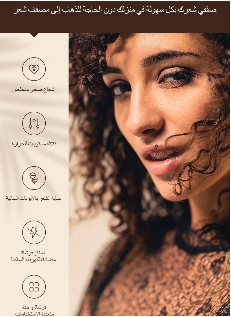 كينسي بيوتي فرشاة تجفيف الشعر 5 في 1 لتصفيف الشعر والتحكم في التجعد، ومكثف للشعر بخطوة واحدة للشعر المستقيم والمجعد  - Image 3