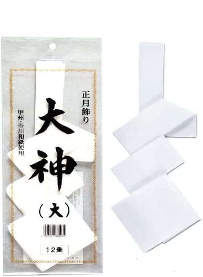 Ogami Shinto Altar Shinto Shrine Kamidana Shimenawa Paper Shide من اليابان (كبير) - Image 1