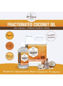 Organic Fractionated Coconut Oil (16 Oz) Premium Grade Nongmo; Cold Pressed 100% Pure Fractionated Coconut Oil For Skin Face Hair Soap Making Ideal Carrier For Essential Oils 16 Fl Oz - pzsku/Z5CA92CF4B72E377D8B01Z/45/_/1718173705/91017cc9-68bd-4e44-b34a-744e5fae9197