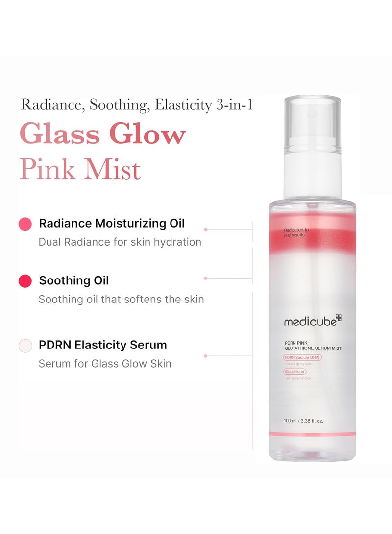 ميديكيوب سيروم ميست بي دي ار ان بينك جلوتاثيون من ميديكوب، 100 مل - Image 3