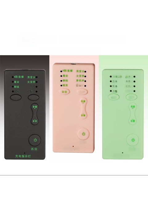 Mini Voice Changer Device for Gaming Black (Chinese Version)
