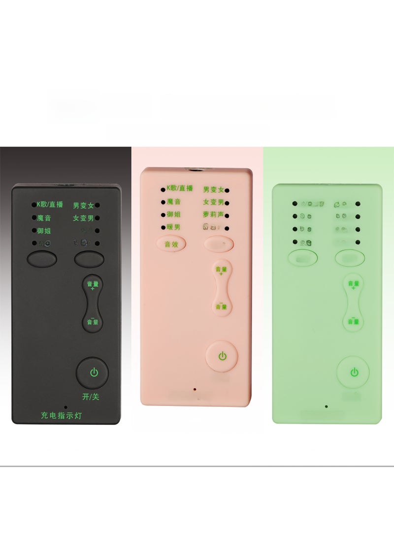 Generic Mini Voice Changer Device for Gaming Black (Chinese Version) 