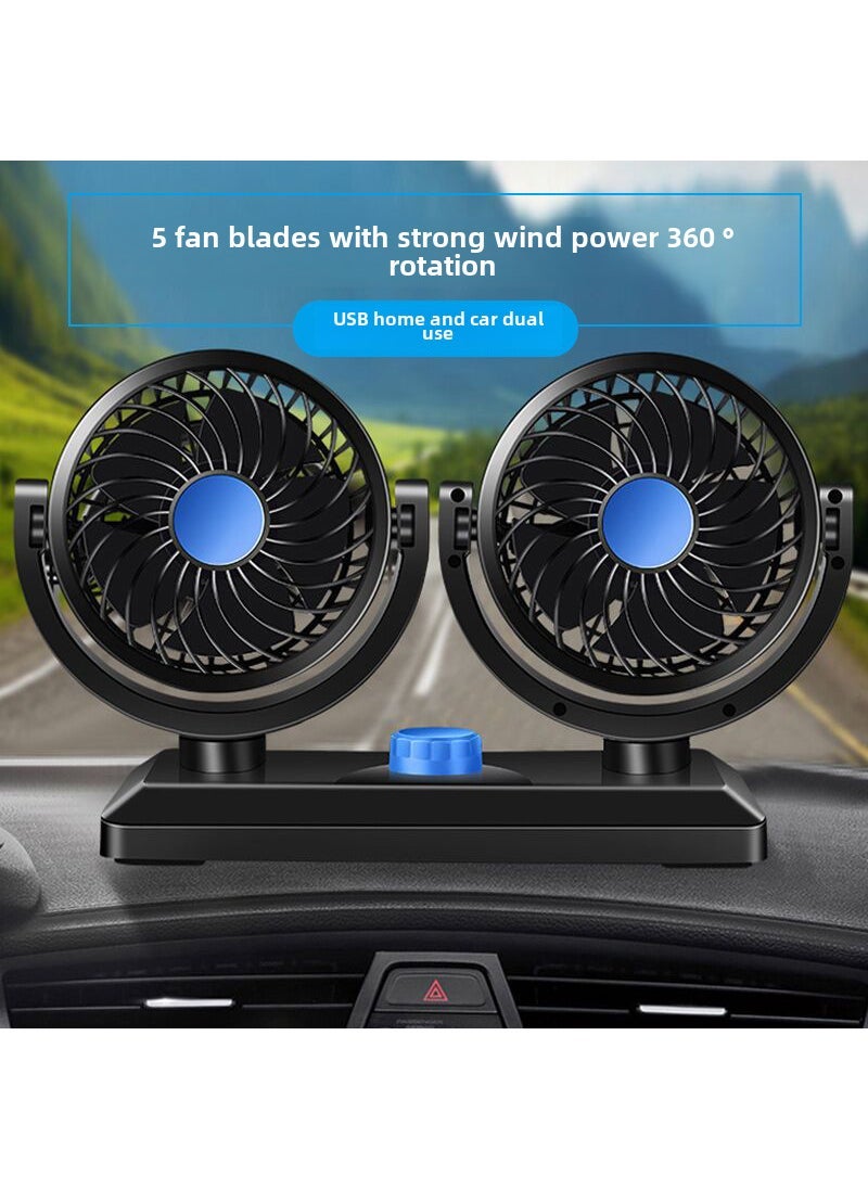 Portable Dual Head Car Fan USB Adjustable Mini Gift Blue-dual head USB Universal