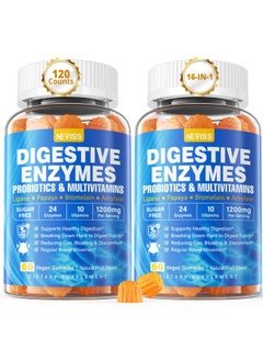 NEVISS Digestive Enzymes with Probiotic Gummies, Multivitamins, Calcium, Magnesium - All 24 Essential Chewable Multi Enzymes - Papaya, Lipase, Amylase, Bromelain - Breaking Down Carbs, Proteins, Fats, 2Packs  - Image 1