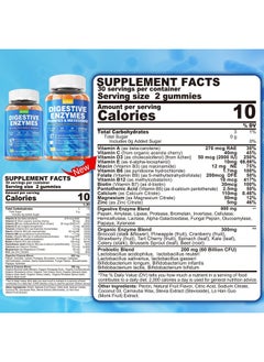 NEVISS Digestive Enzymes with Probiotic Gummies, Multivitamins, Calcium, Magnesium - All 24 Essential Chewable Multi Enzymes - Papaya, Lipase, Amylase, Bromelain - Breaking Down Carbs, Proteins, Fats, 2Packs  - Image 2