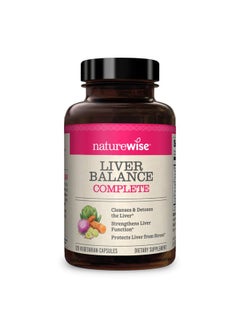 Liver Detox Cleanse Supplement (60 Servings) Triple Repair Formula With Milk Thistle Turmeric Reishi & Kudzu To Encourage Toxin Removal & Support Normal Function (120 Veg Capsules)