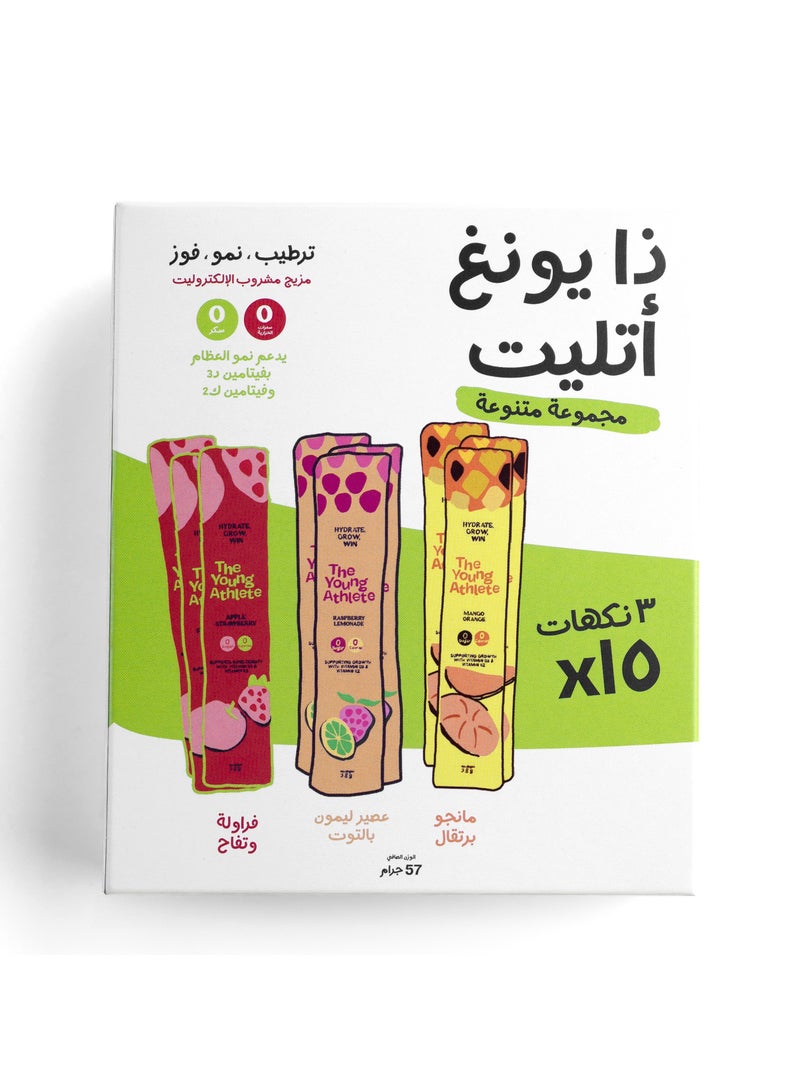 The Young Athlete Electrolyte Hydration Powder – Mixed Pack – Sodium 252mg, Zero Sugar, Keto, 0 Calories, Gluten Free, Vitamin D3 & K2 for Bone Health – 3.8gx15 Sticks - Image 2