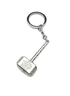 Keychain for men in the shape of Thor's hammer
