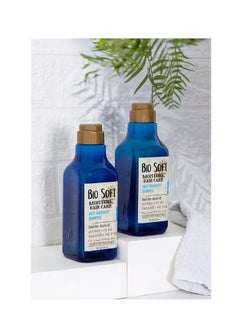 Bio Soft Bio Soft Moisture Hair Care Anti Dandruff shampoo -490 ML  - Image 2