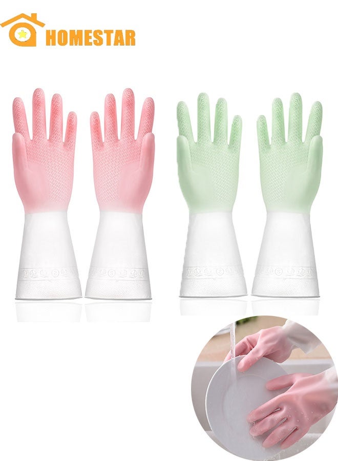 2 Pcs Rubber Cleaning Gloves for Household ，Reusable Dishwashing Gloves for Kitchen, Flexible Long-lasting, Waterproof - Image 1