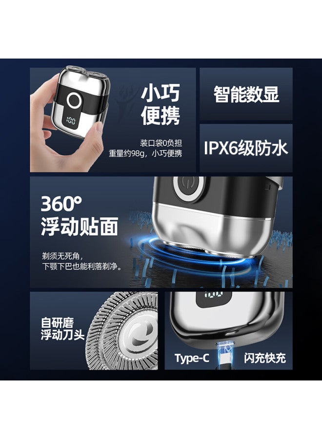 Yijan Smart Digital Display Electric Shaver Mini Portable Men's Razor Gift For Boyfriend
