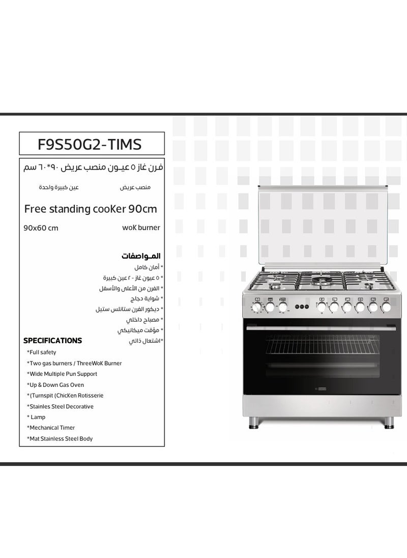 GL General Heavy Duty 90x60cm 5 Burners Gas Cooking Ranger, Wide Stand, Auto Burner, Total Safety, Oven Grill & Fan, Up & Down Heating Oven, Inside Oven Light, Timer  - Image 2