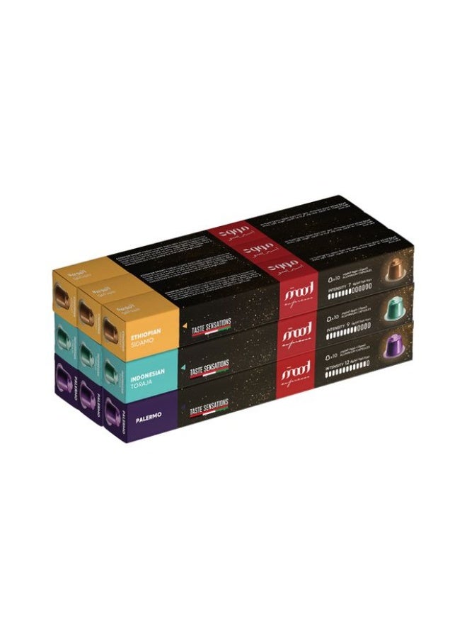 Nespresso Compatible Aluminium Capsules (3 Flavors: Palermo, Indonesian Toraja, Ethiopian Sidamo), Pack of 9 (90 Capsules)