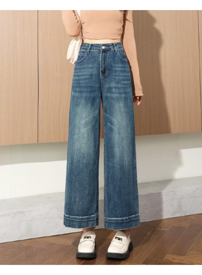 TonLion Loose Korean-Style Slimming Wide-Leg Pants For Autumn, Solid Color Simple Retro Versatile Jeans Ankle Pants For Petite Figures - Image 1