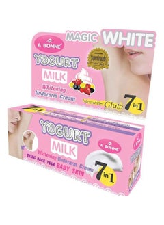 A BONNE Magic White Yogurt Milk Whitening Underarm Cream 