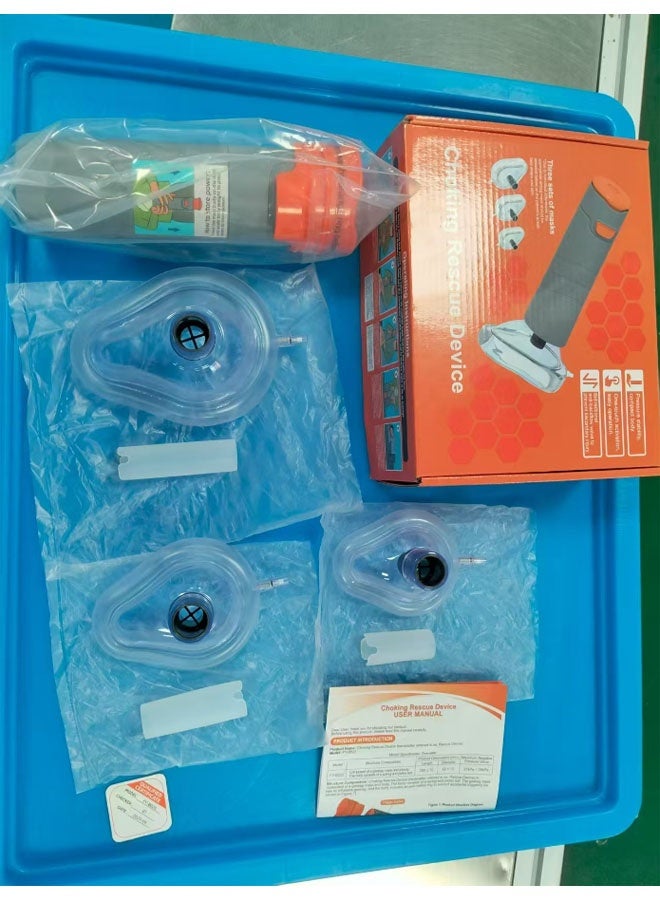 Fifth Generation - Automatic Heimlich First Aid Device for Children and Adults, including large, medium and small-sized masks, respiratory training apparatus, portable high-suction domestic first aid kit, and paediatric anti-choking training mask (grey). - Image 1